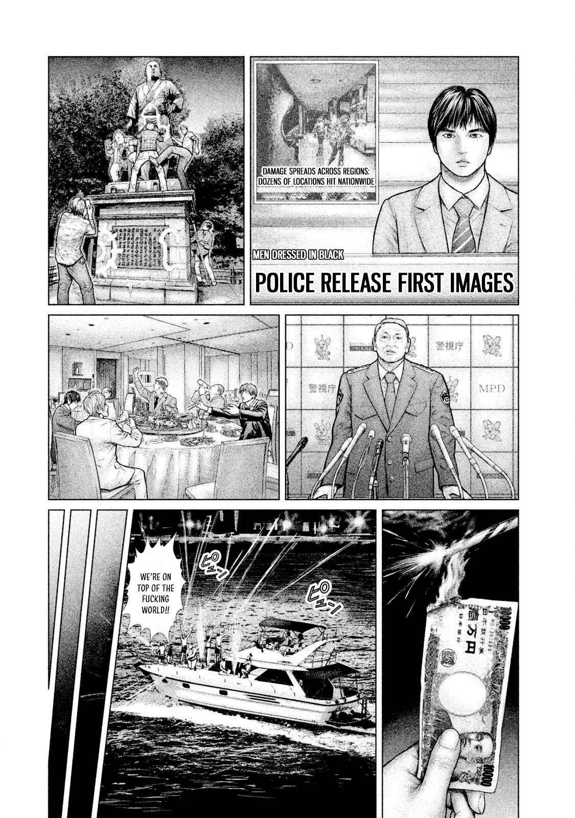 Zeus no Te Chapter 5 page 36