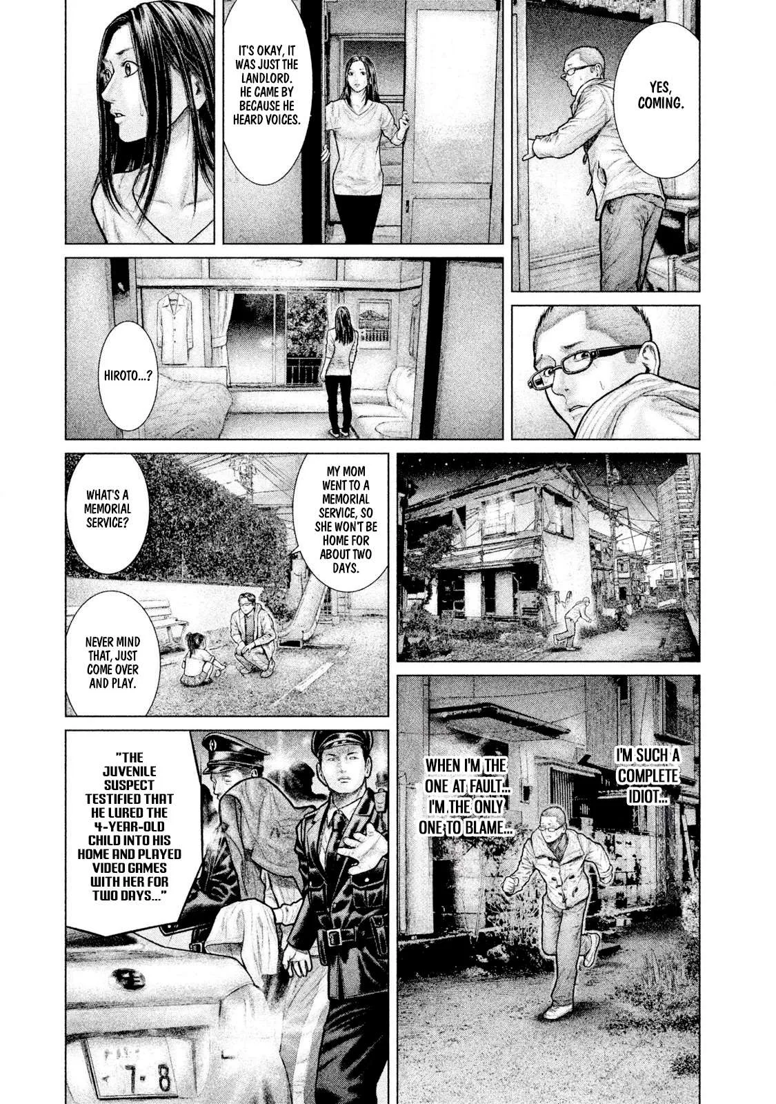 Zeus no Te Chapter 5 page 30