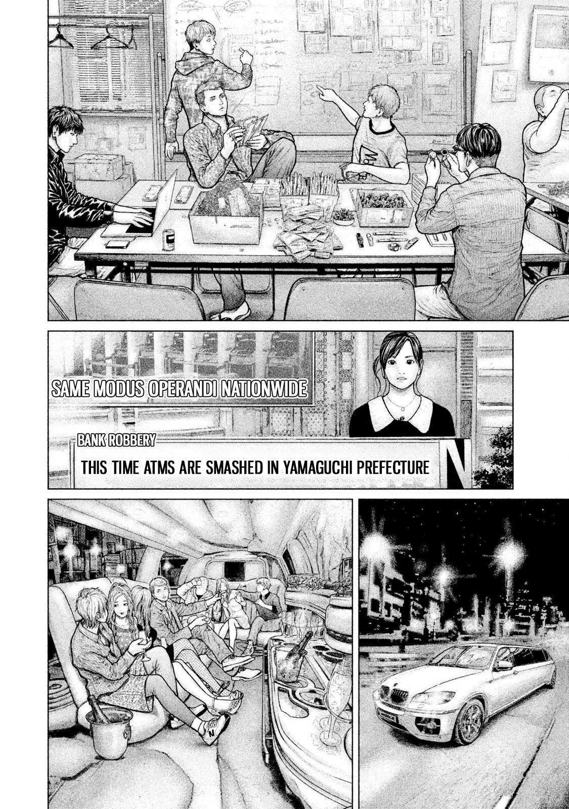 Zeus no Te Chapter 5 page 34