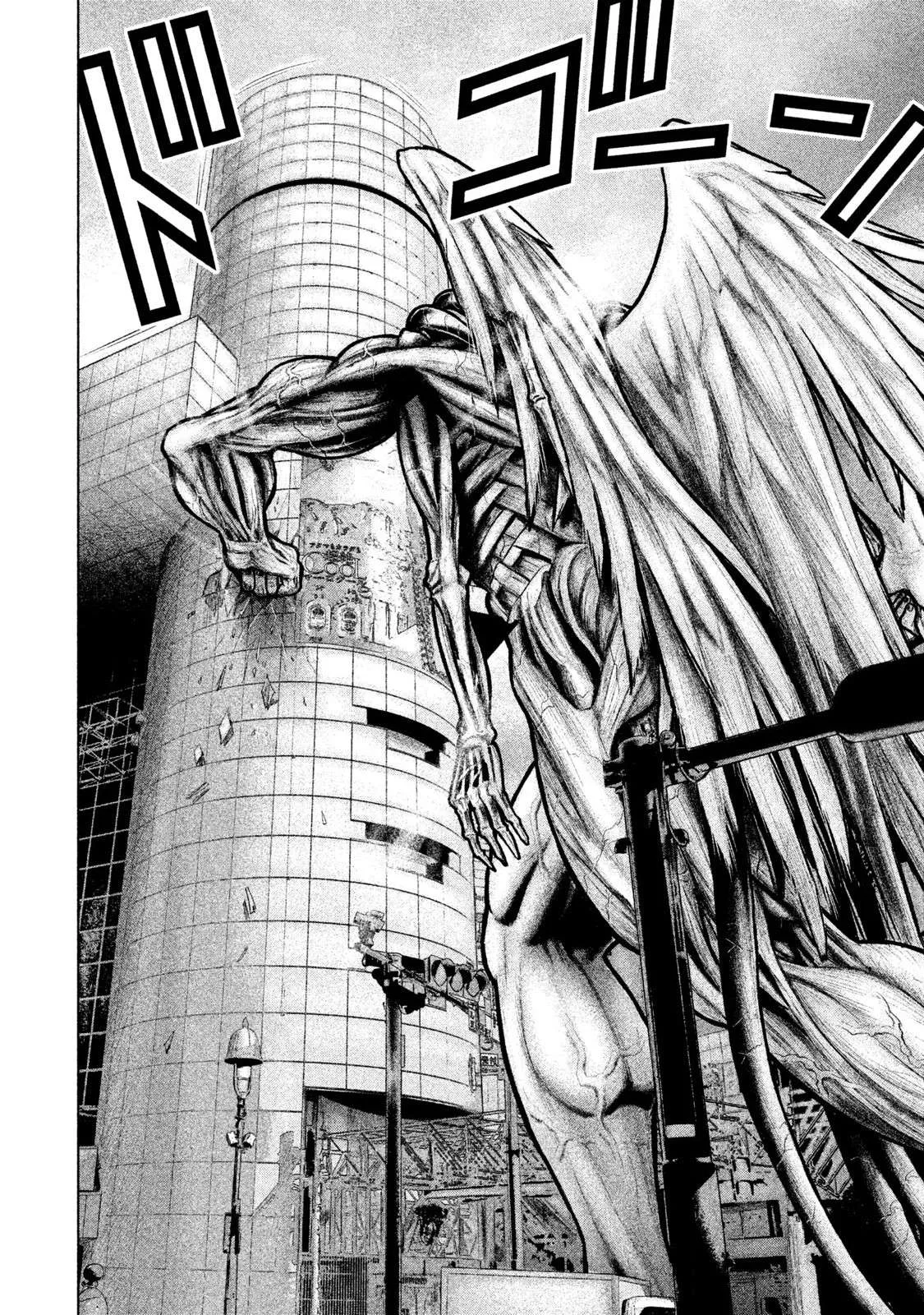Zeus no Te Chapter 6 page 23