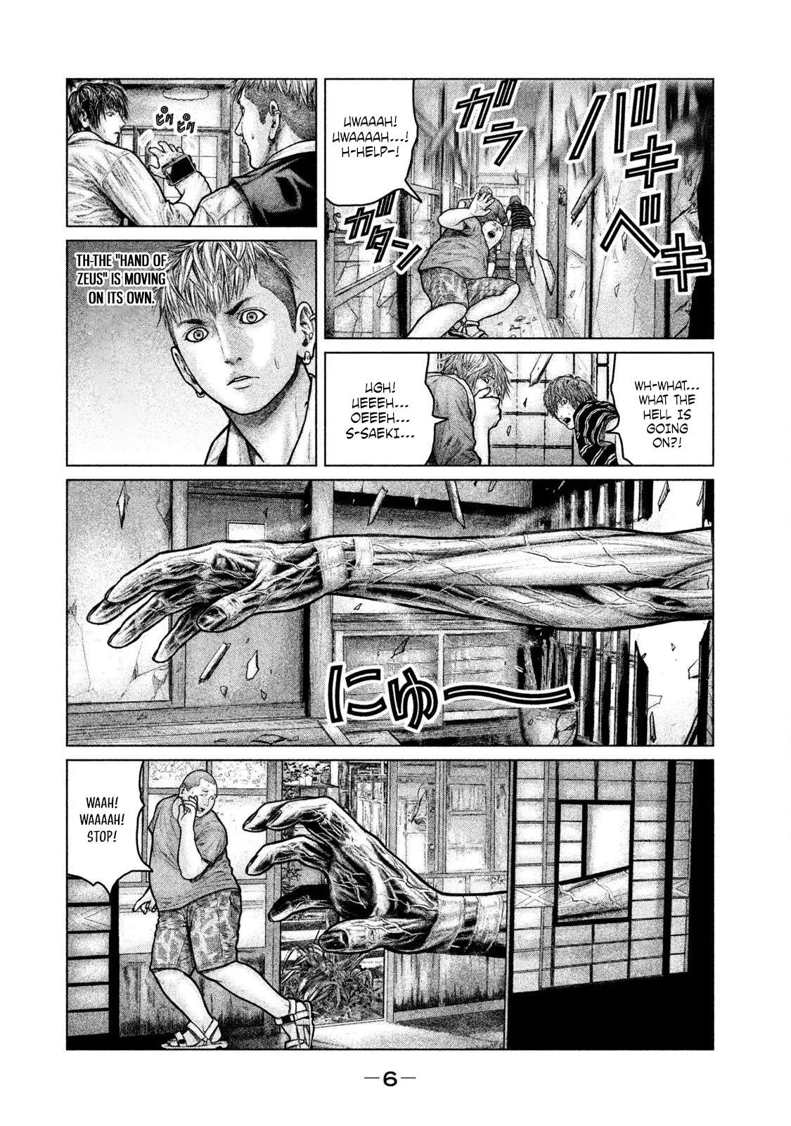 Zeus no Te Chapter 6 page 9