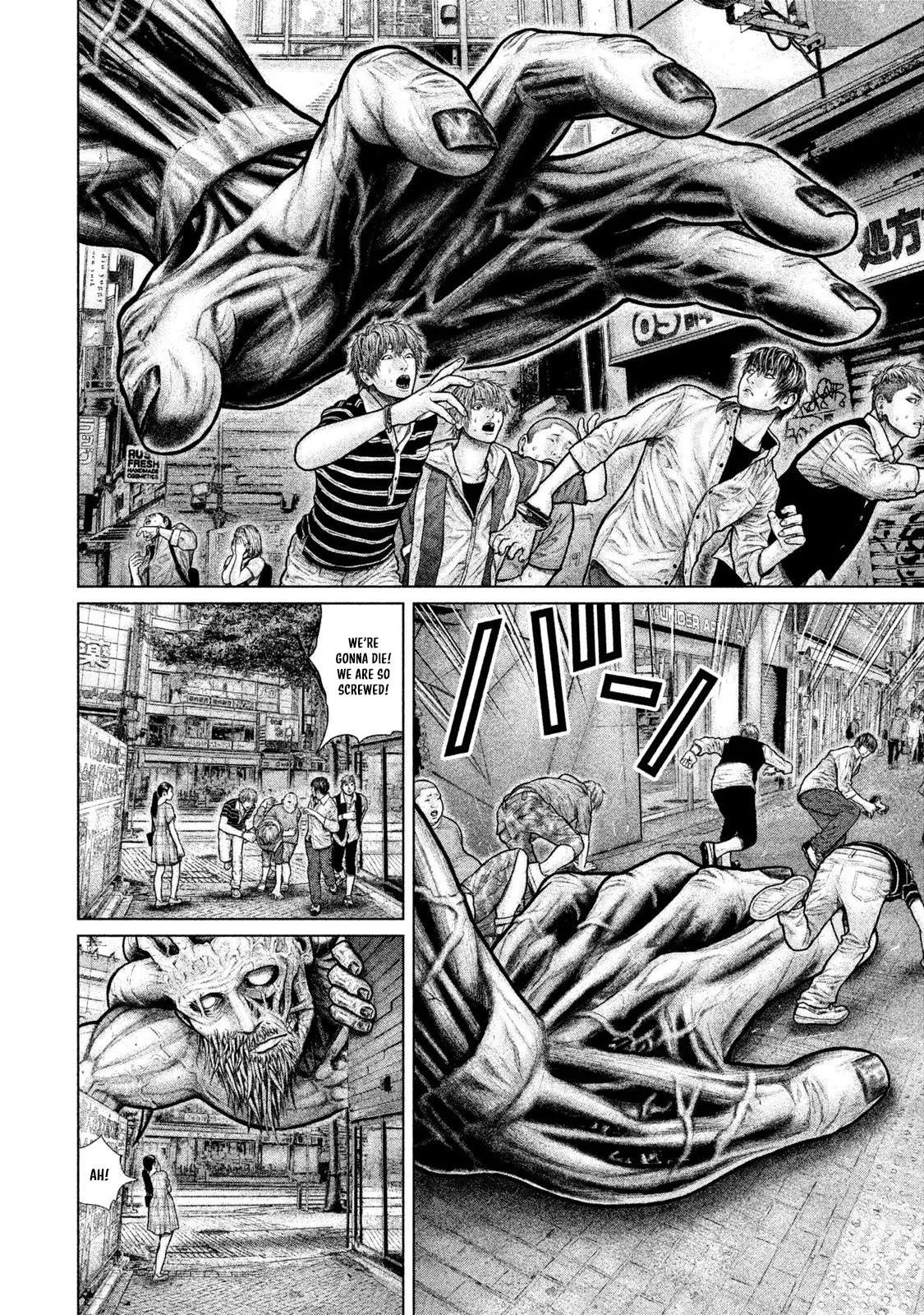 Zeus no Te Chapter 6 page 18