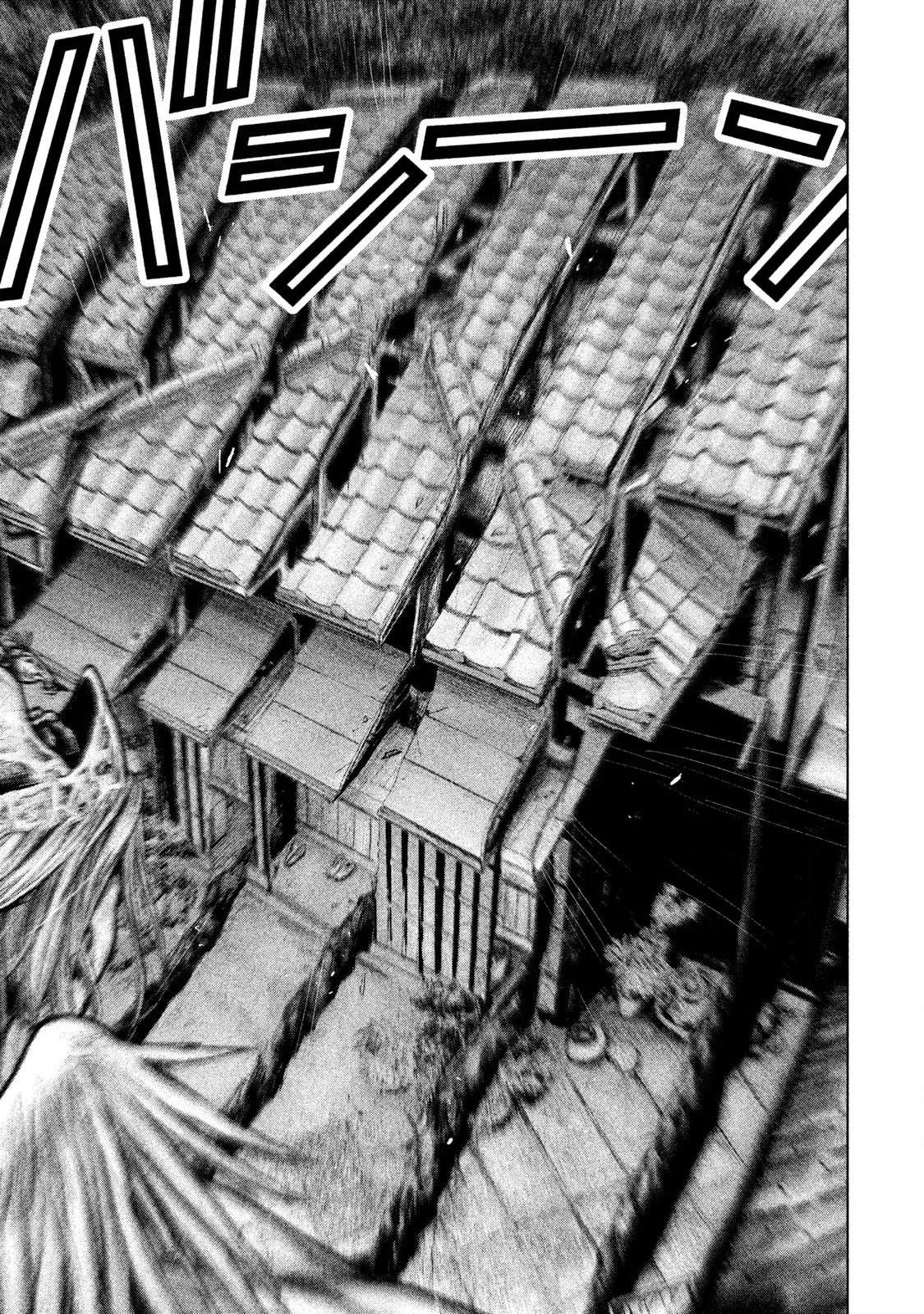 Zeus no Te Chapter 6 page 8