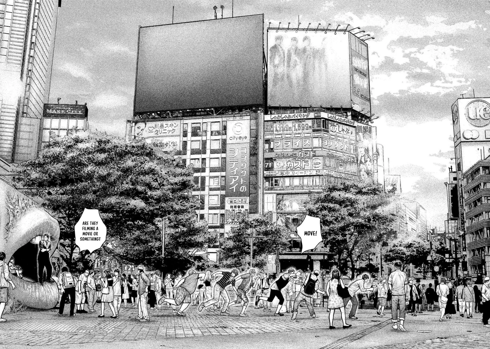Zeus no Te Chapter 6 page 13