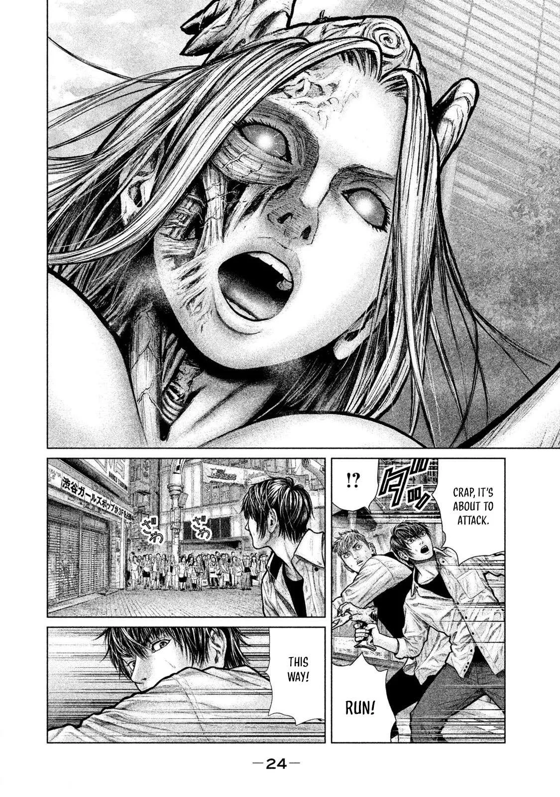 Zeus no Te Chapter 6 page 25