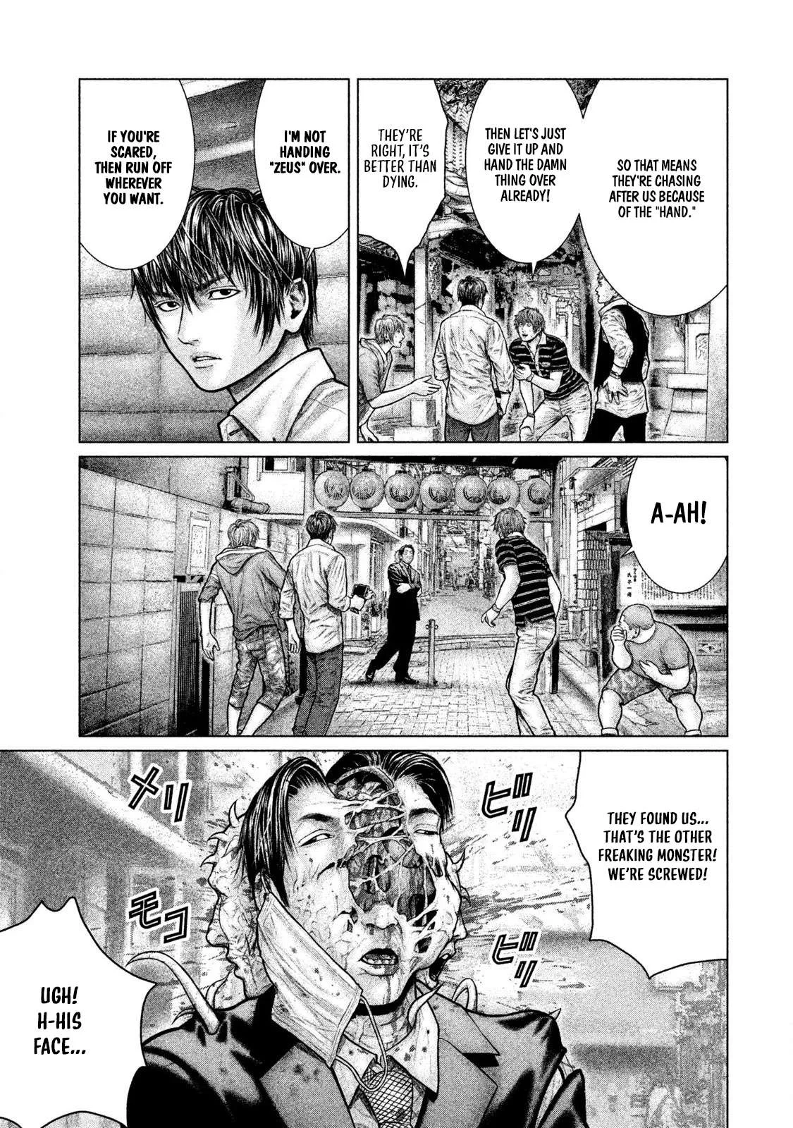 Zeus no Te Chapter 6 page 29