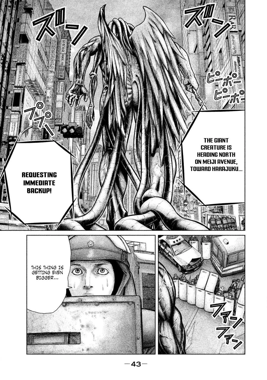 Zeus no Te Chapter 7 page 13