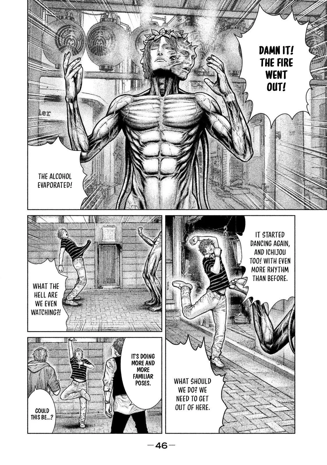 Zeus no Te Chapter 7 page 15
