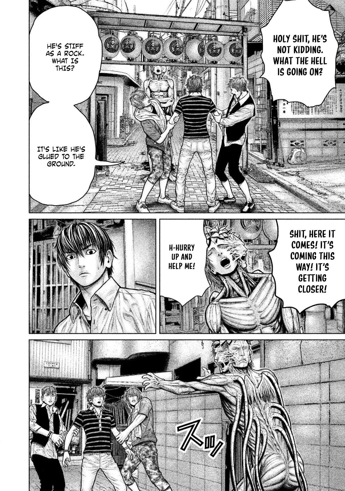 Zeus no Te Chapter 7 page 3