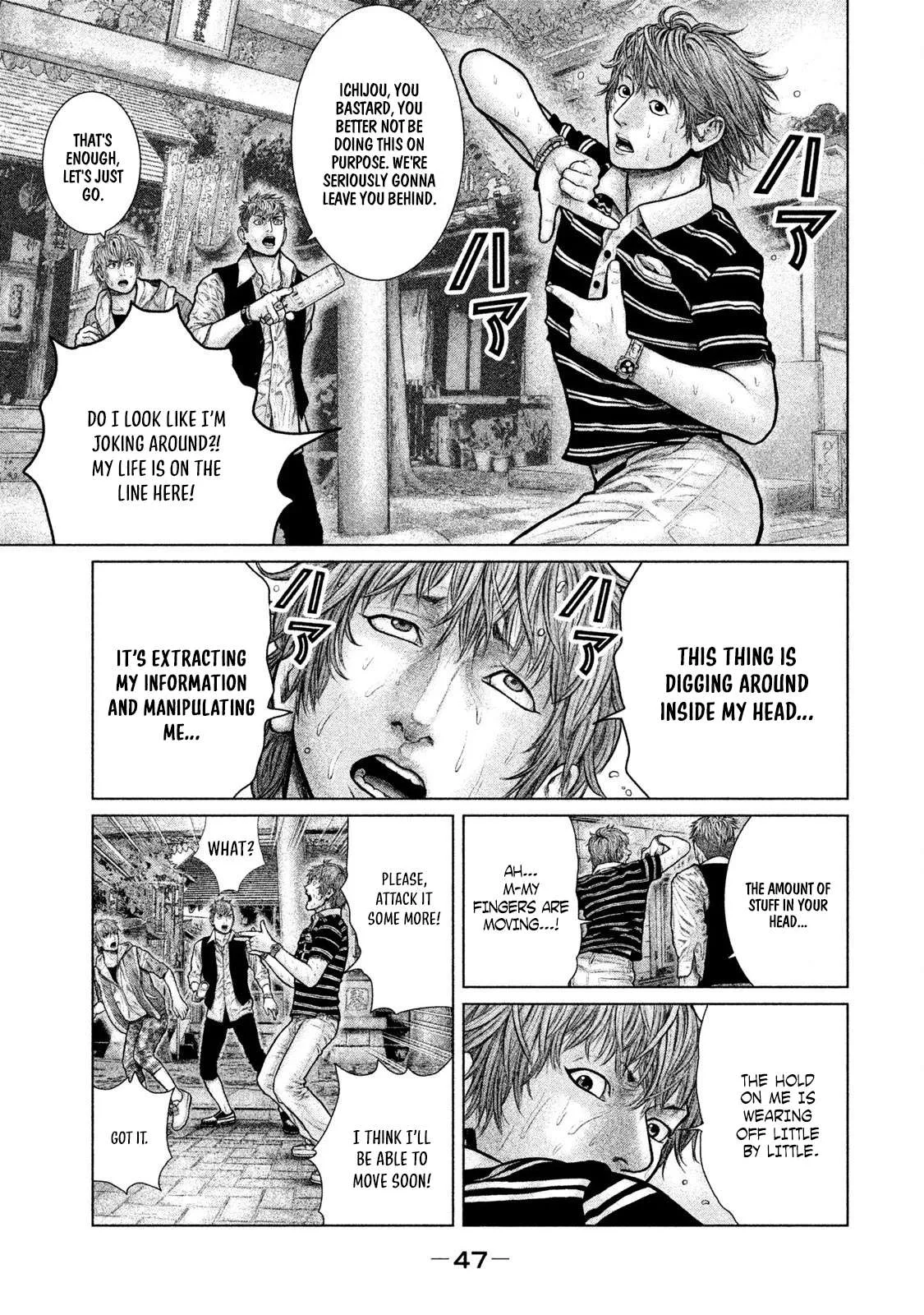 Zeus no Te Chapter 7 page 16