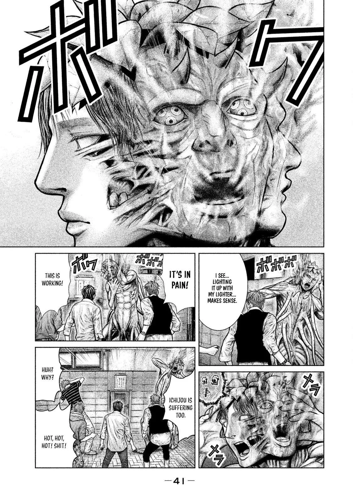Zeus no Te Chapter 7 page 11
