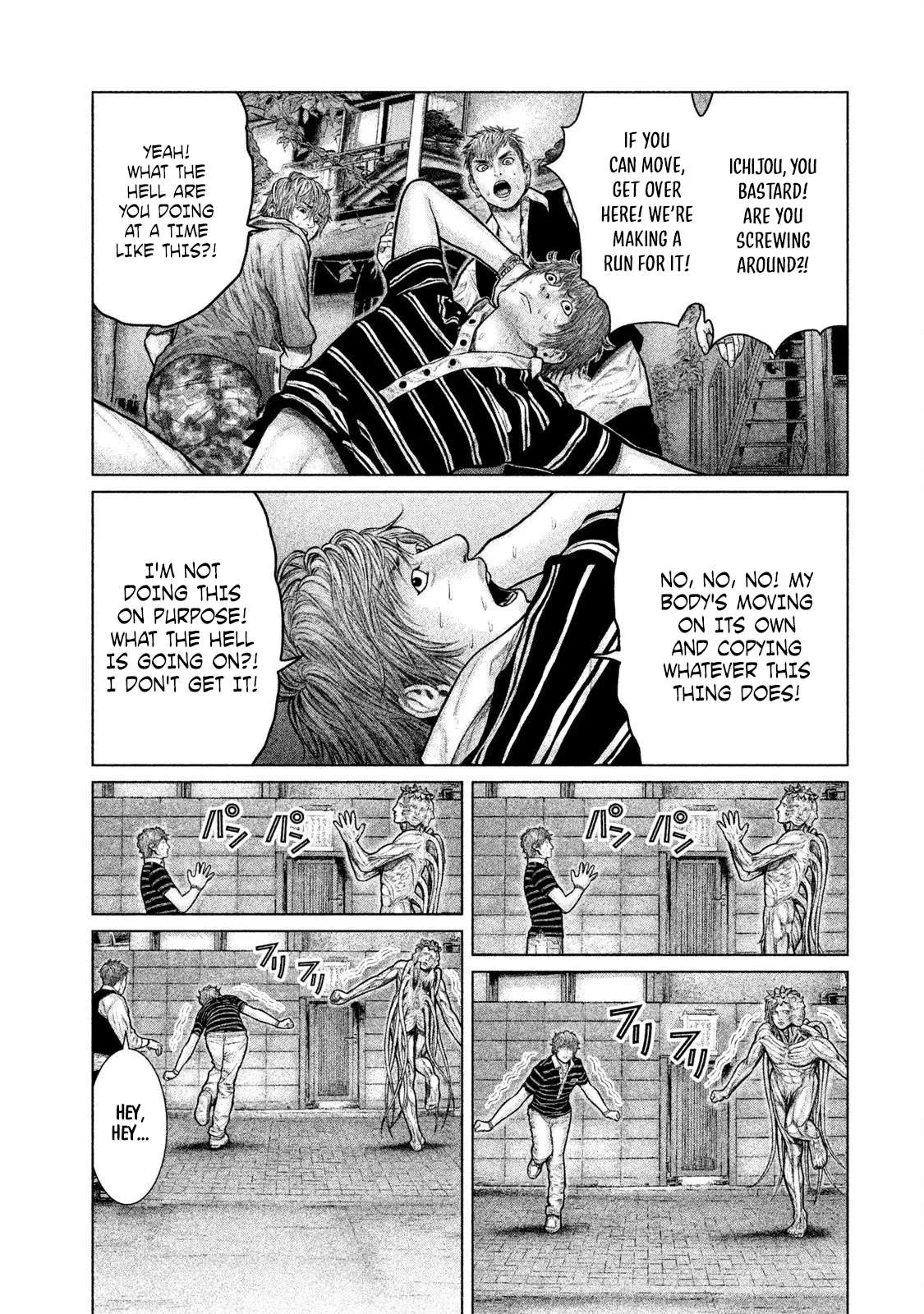 Zeus no Te Chapter 7 page 6