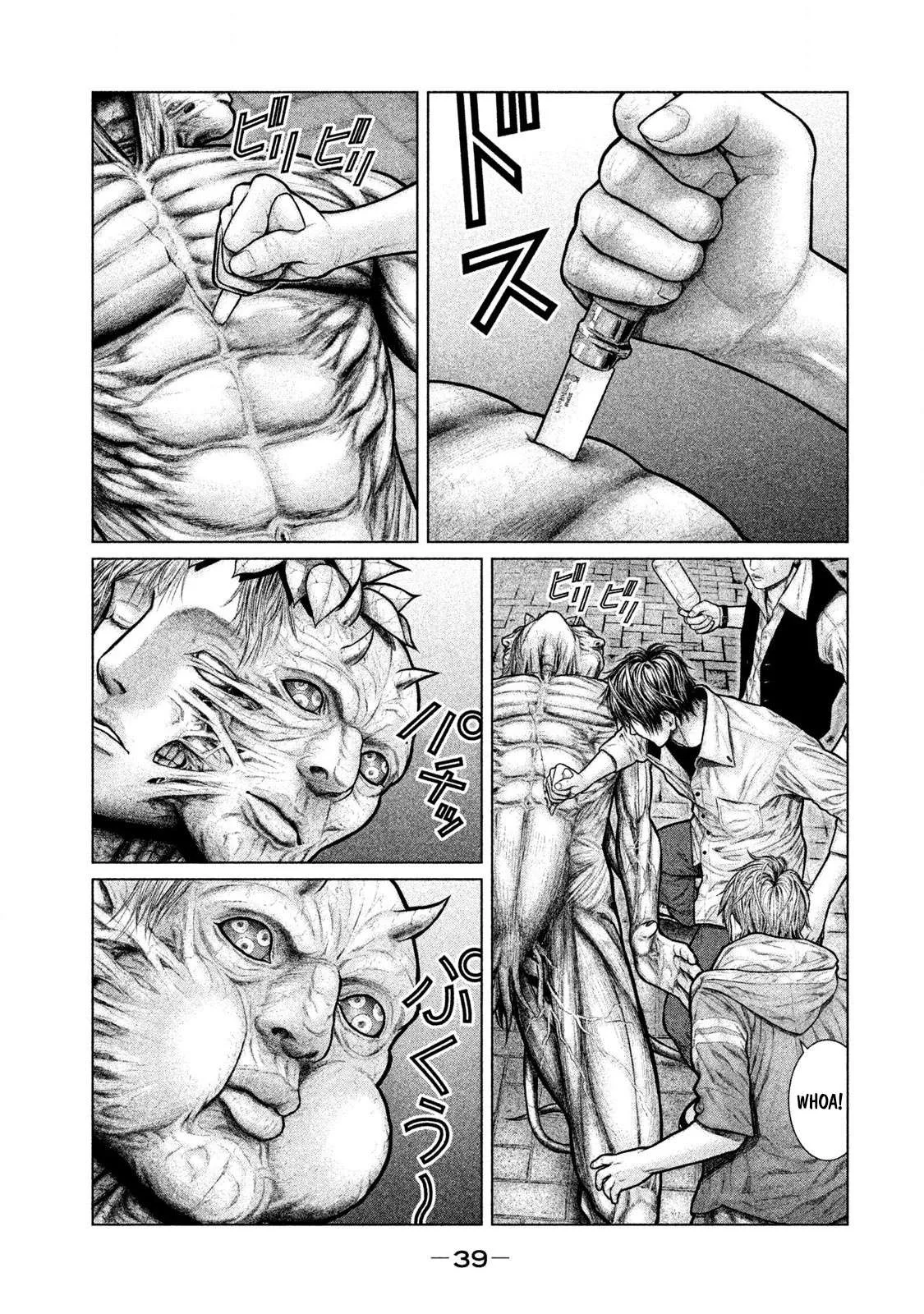 Zeus no Te Chapter 7 page 9