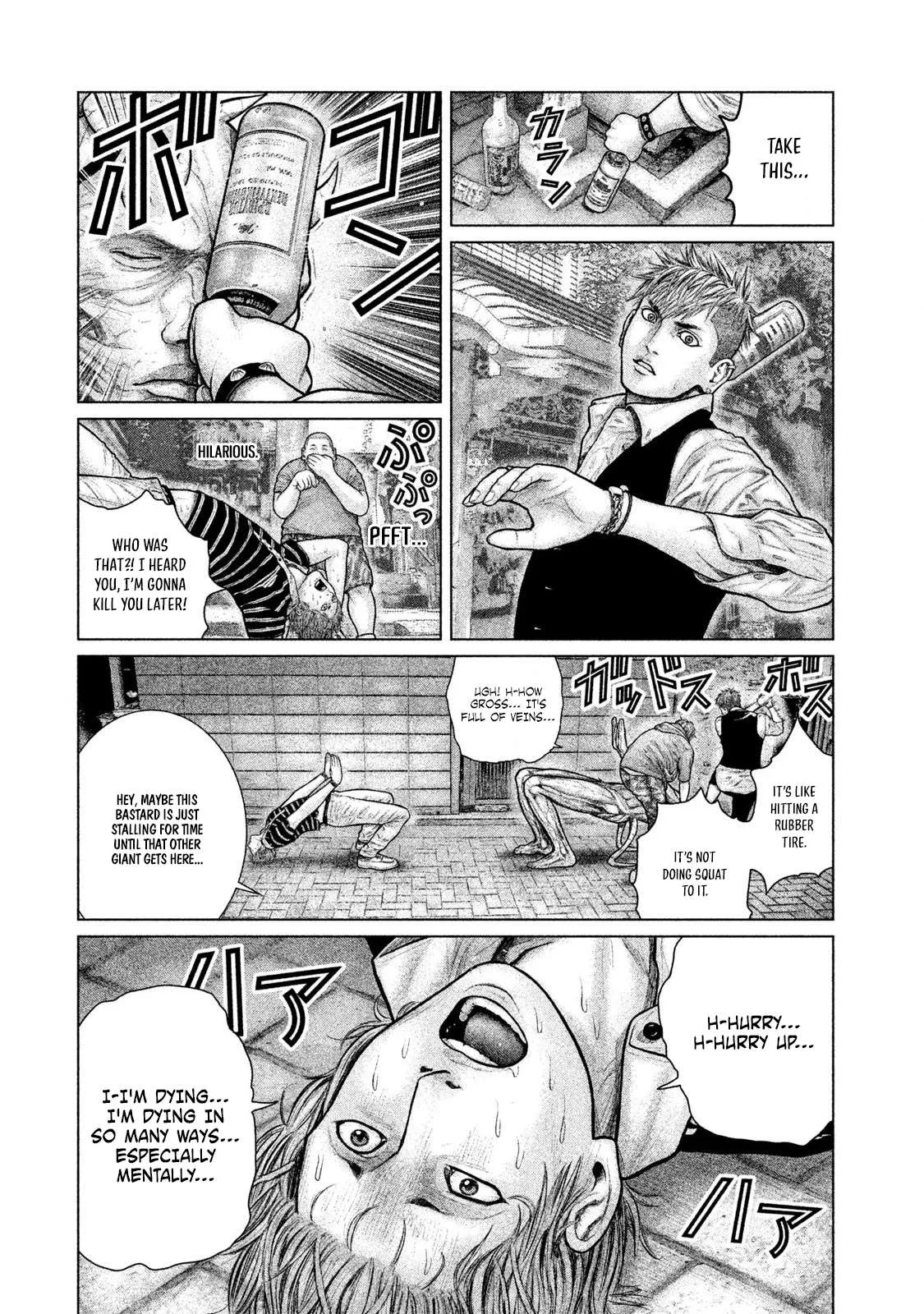 Zeus no Te Chapter 7 page 8