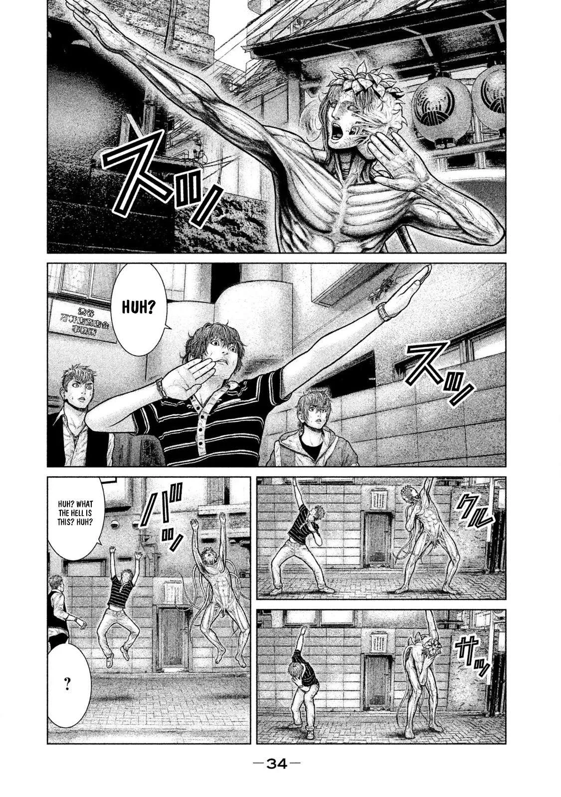 Zeus no Te Chapter 7 page 5