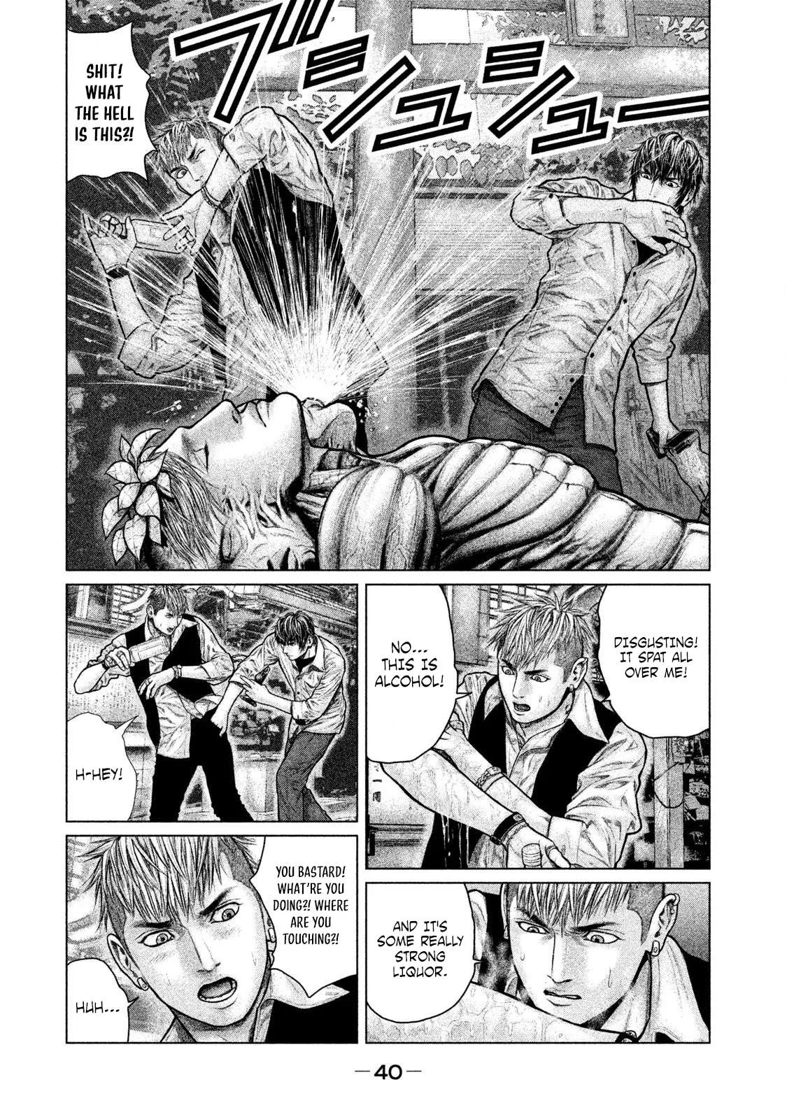 Zeus no Te Chapter 7 page 10