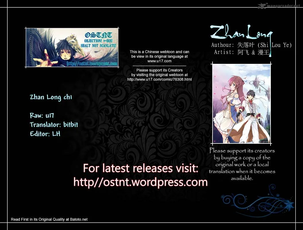 Zhan Long Chapter 1 page 1