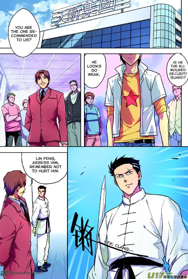Zhan Long Chapter 1 page 16