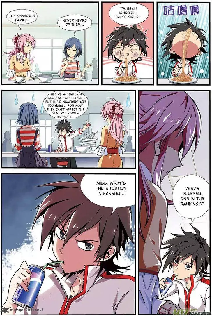 Zhan Long Chapter 11 page 4