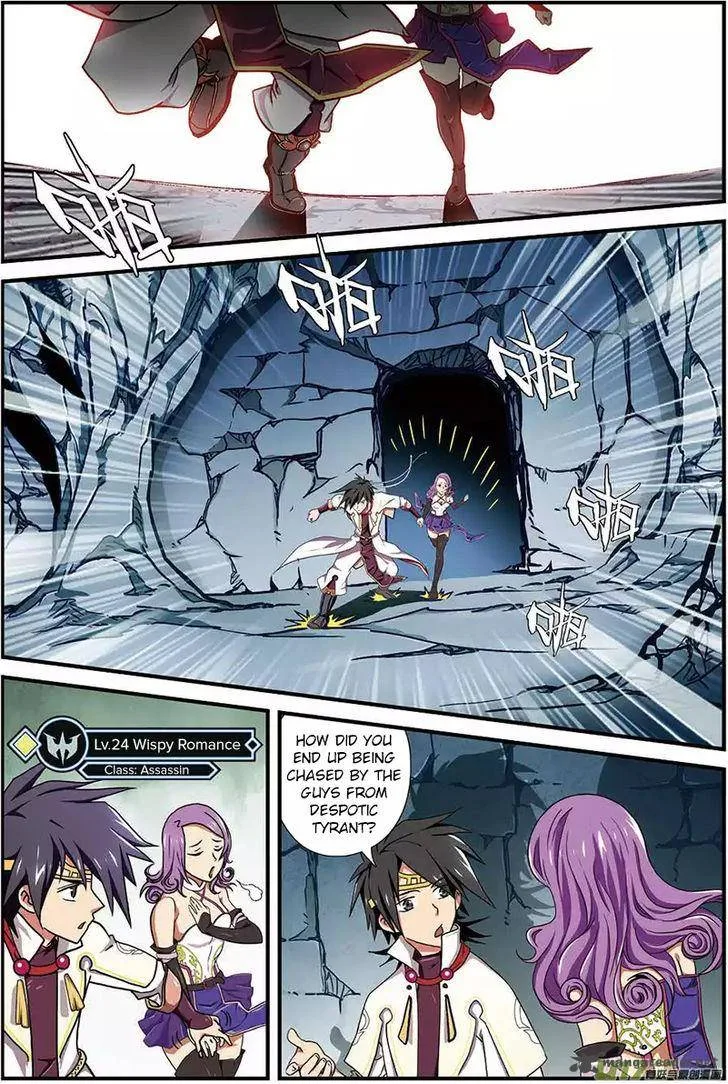 Zhan Long Chapter 11 page 22