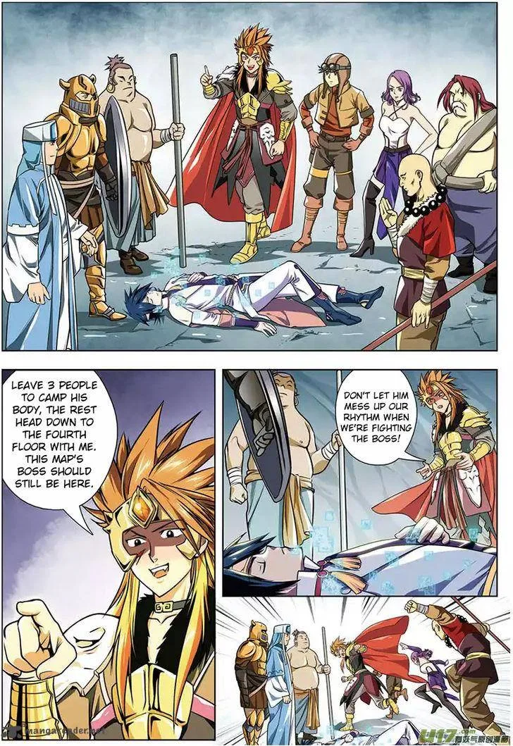 Zhan Long Chapter 12 page 3