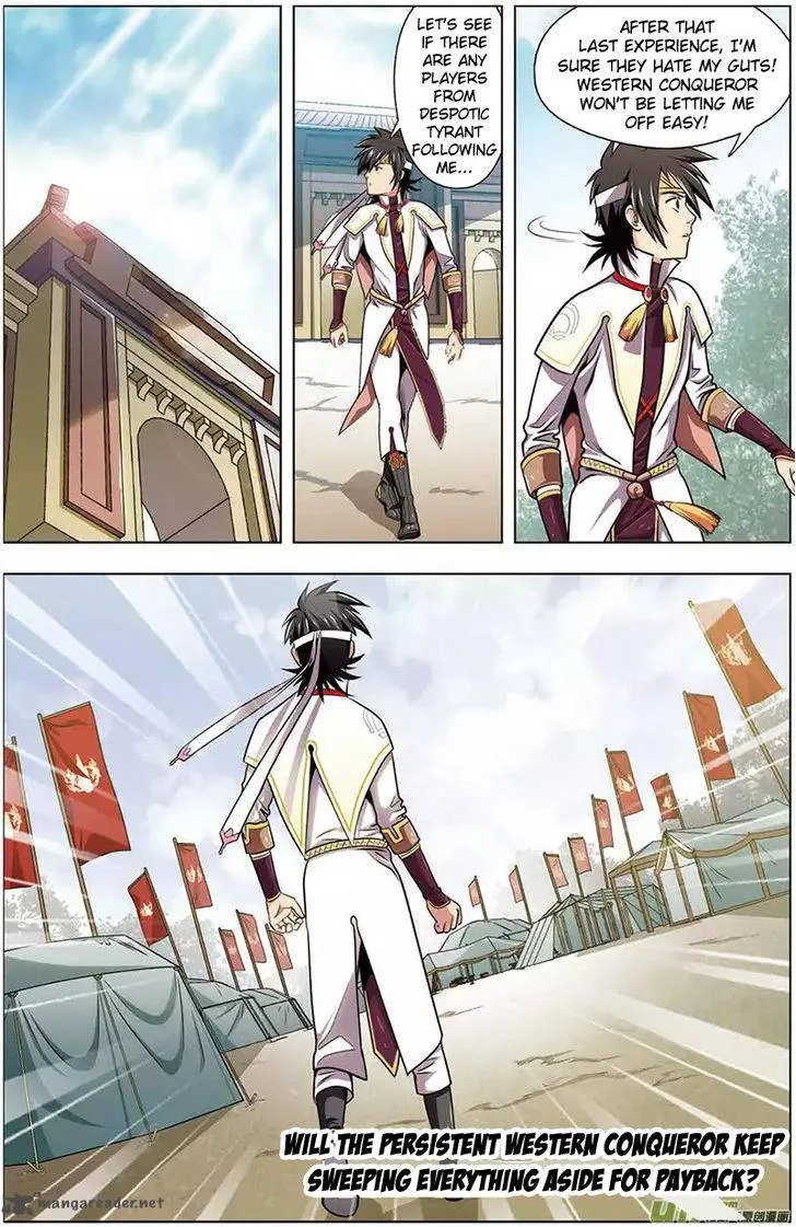 Zhan Long Chapter 12 page 24