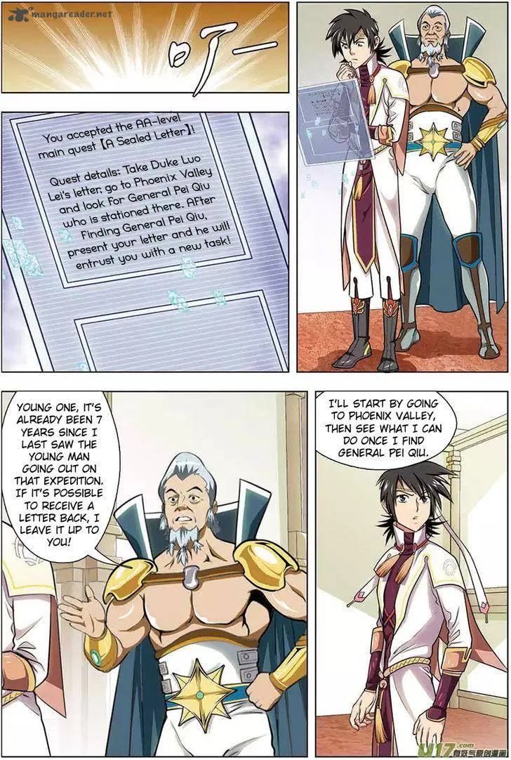 Zhan Long Chapter 12 page 23