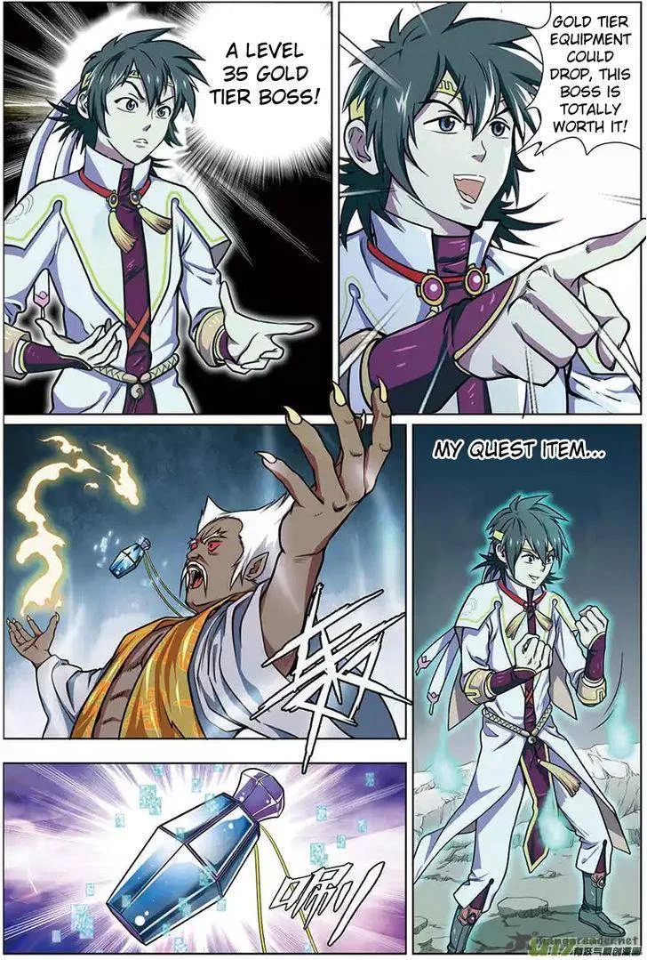 Zhan Long Chapter 12 page 5
