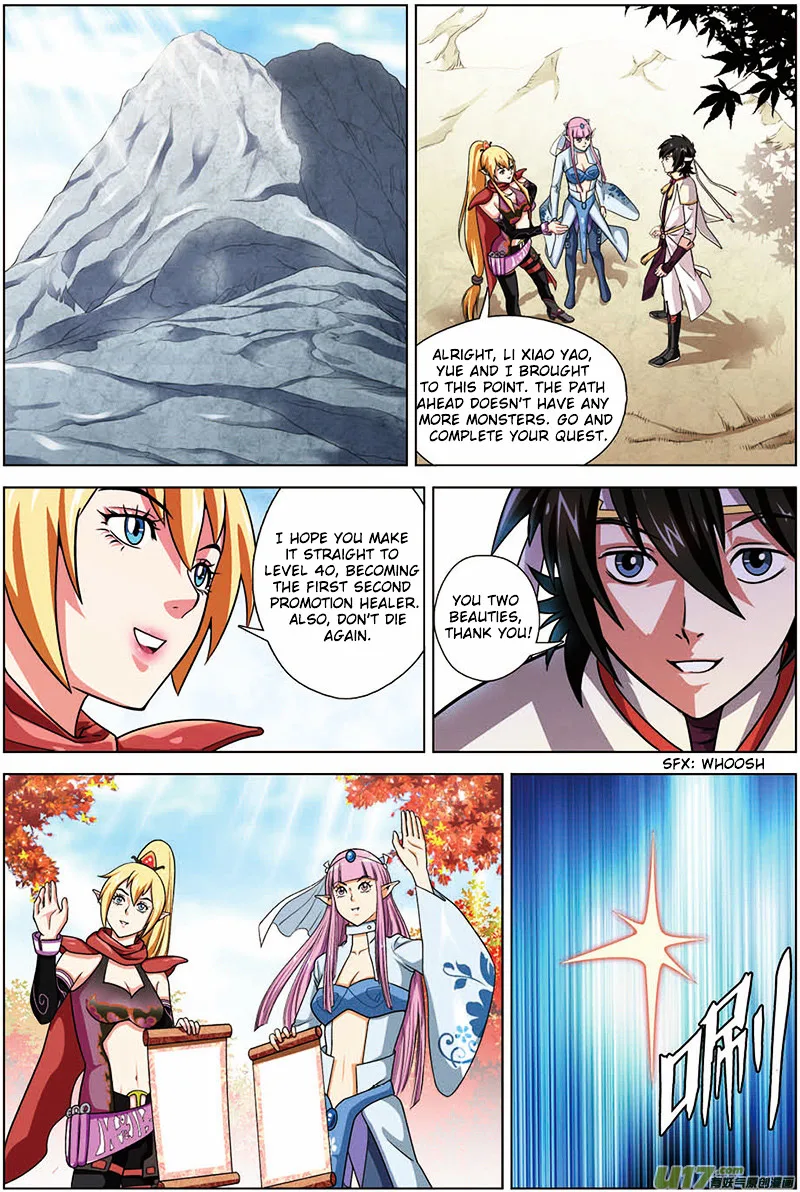 Zhan Long Chapter 13 page 23