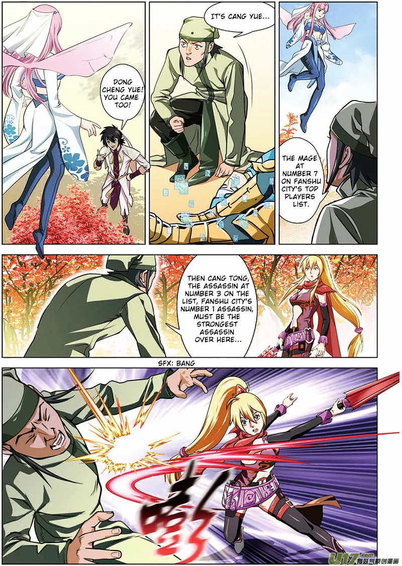 Zhan Long Chapter 13 page 18