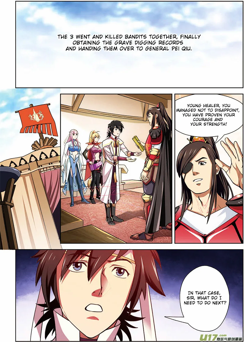 Zhan Long Chapter 13 page 21