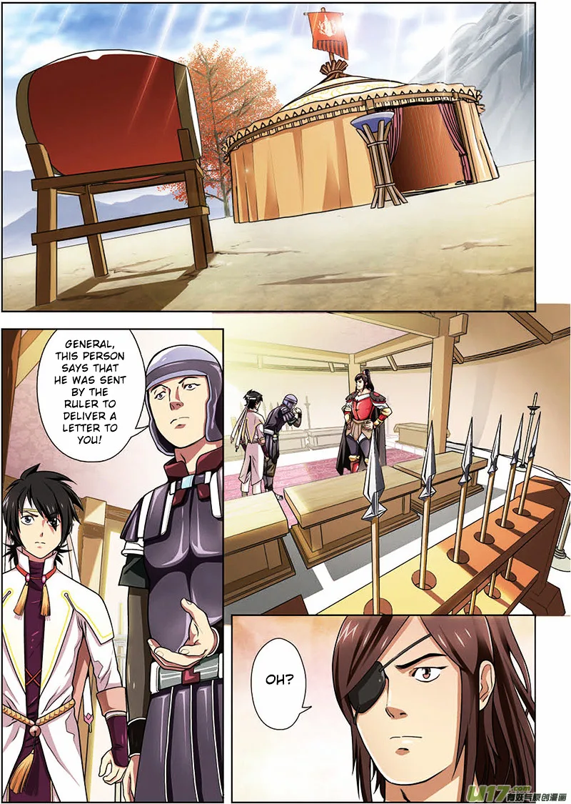 Zhan Long Chapter 13 page 3