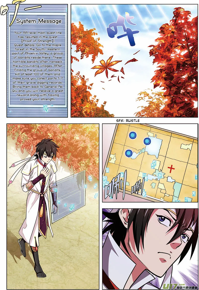 Zhan Long Chapter 13 page 6