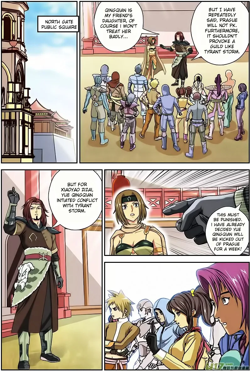 Zhan Long Chapter 14 page 11