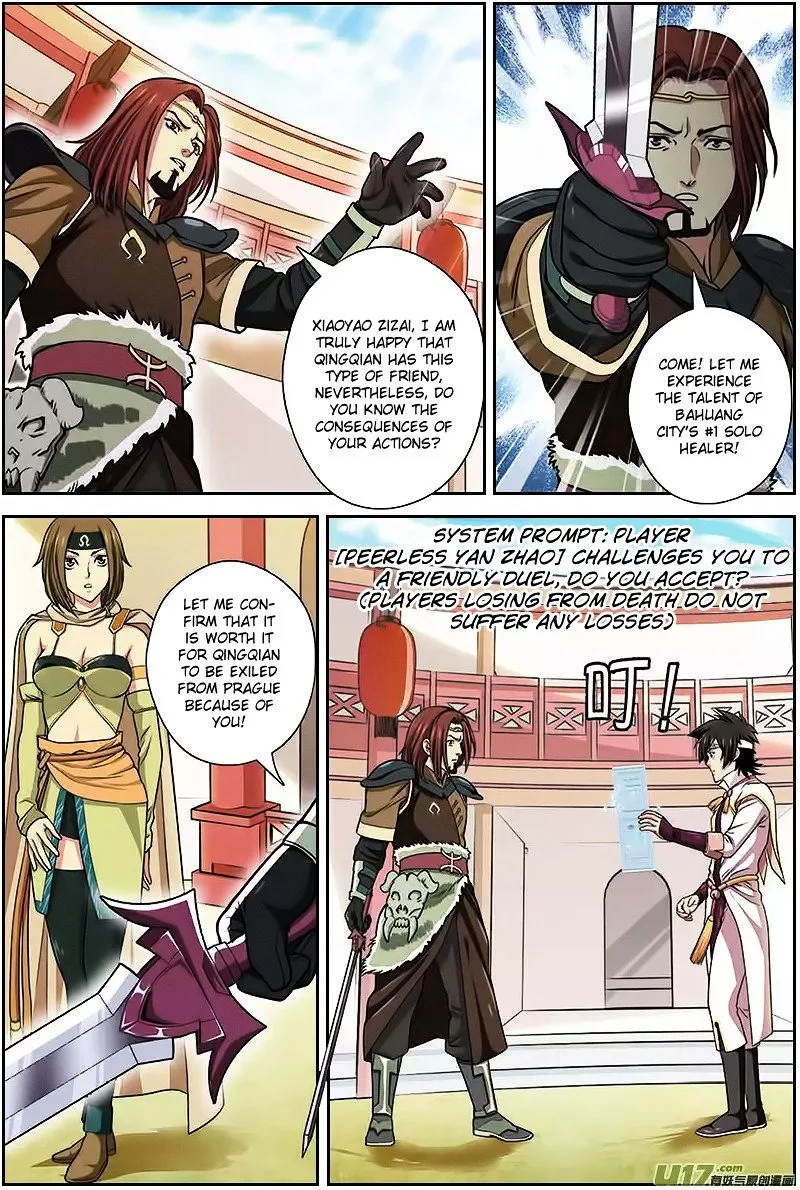 Zhan Long Chapter 14 page 16