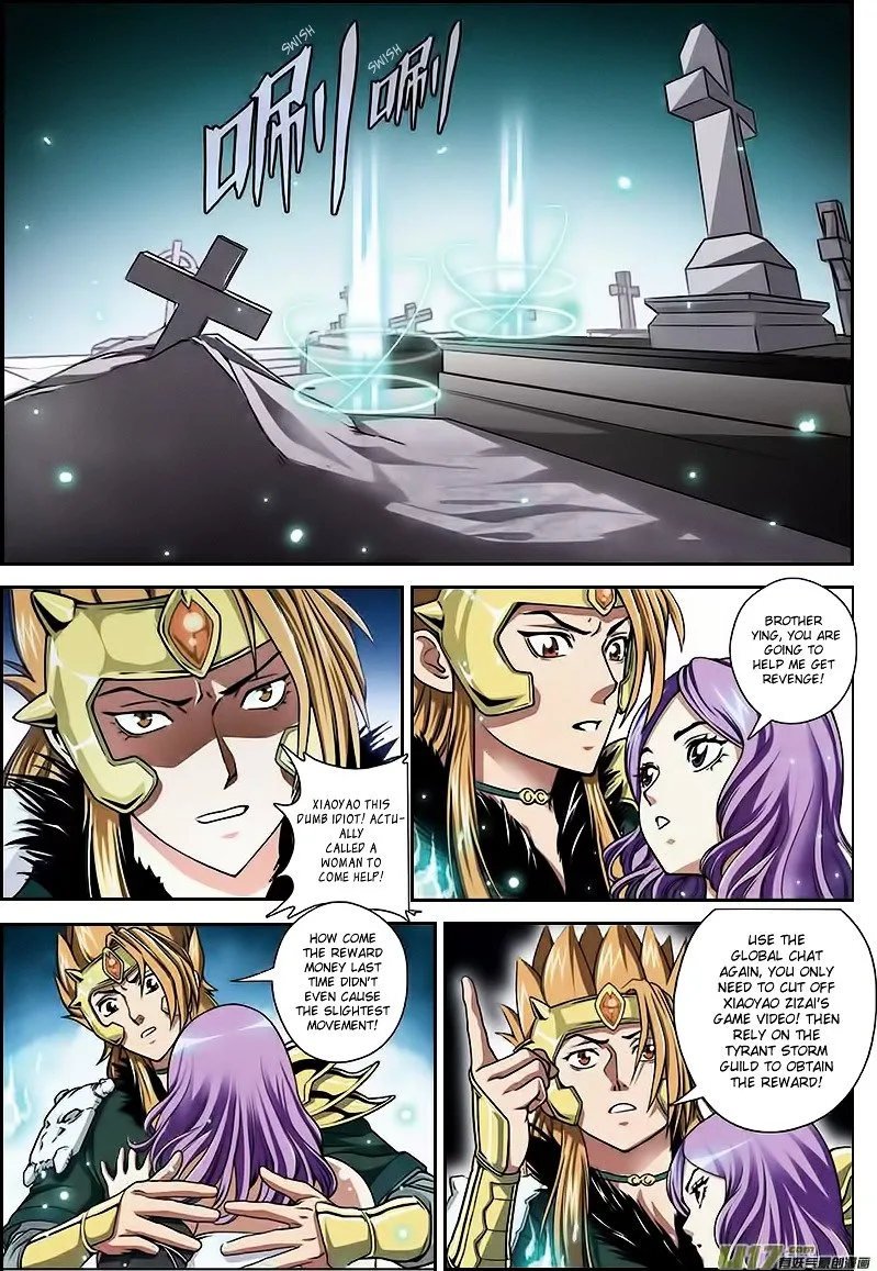 Zhan Long Chapter 14 page 5