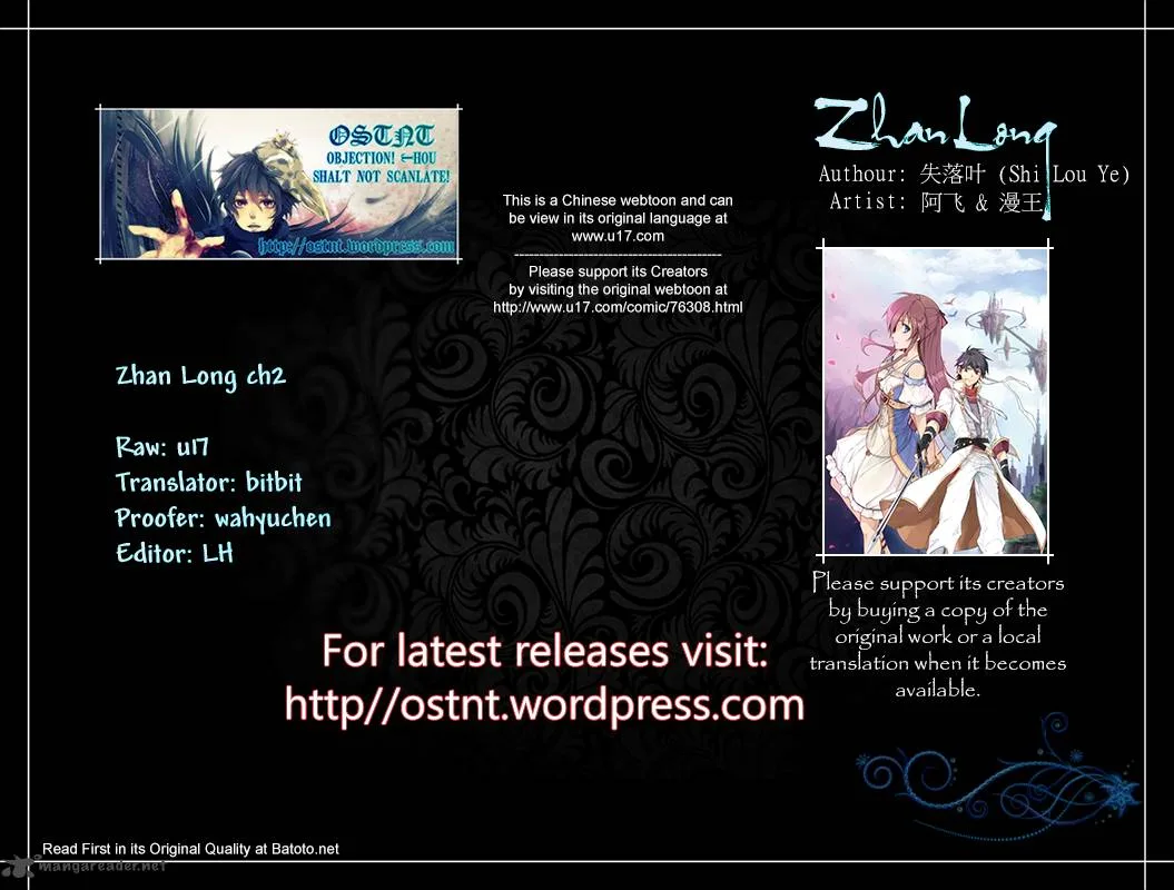 Zhan Long Chapter 2 page 1