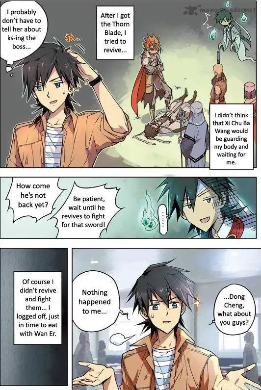 Zhan Long Chapter 4 page 3