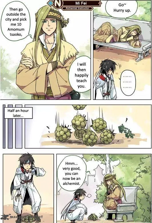 Zhan Long Chapter 4 page 17