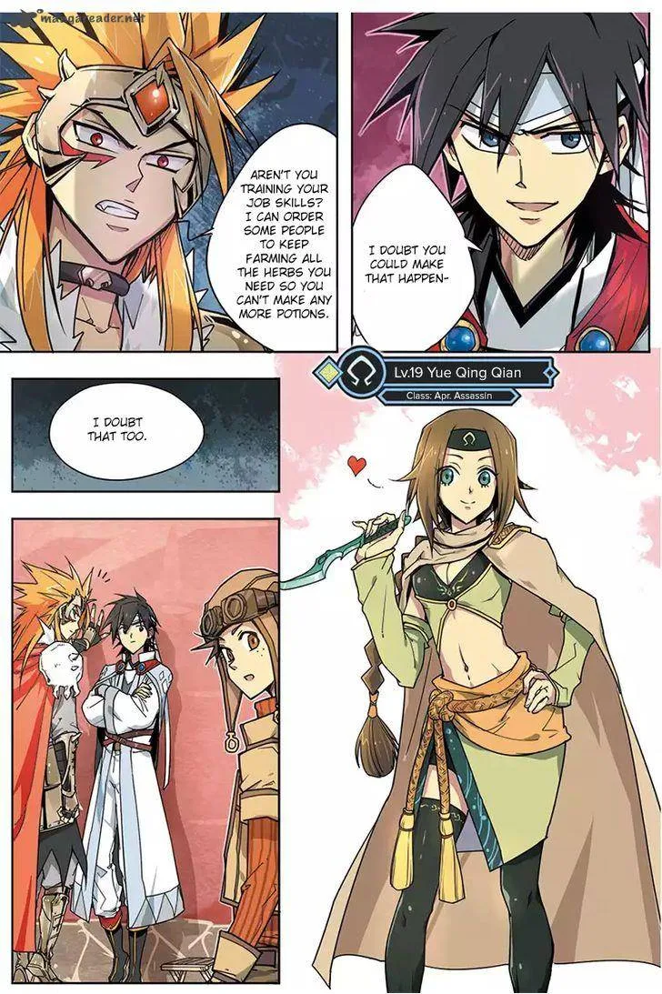Zhan Long Chapter 5 page 4