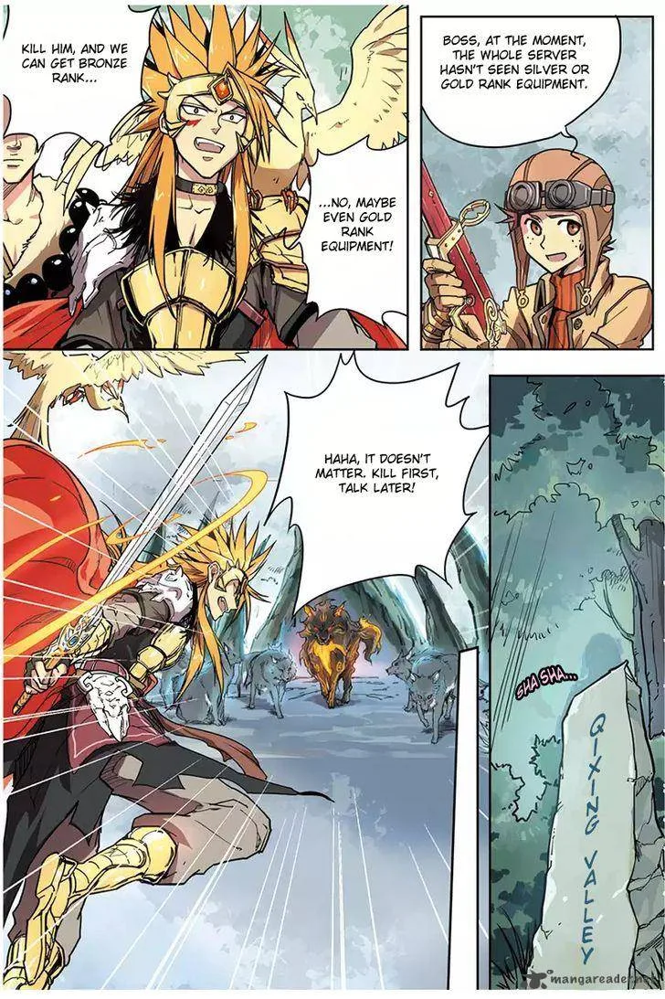 Zhan Long Chapter 5 page 23