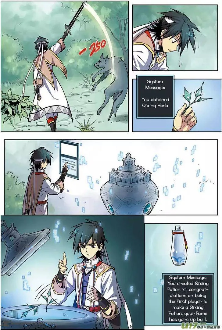 Zhan Long Chapter 6 page 4