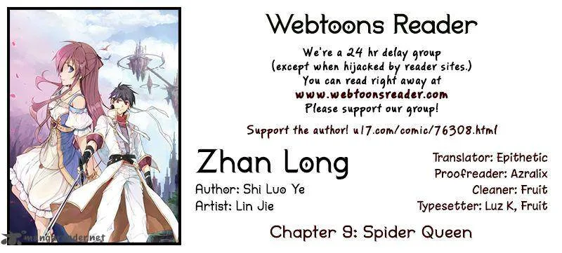 Zhan Long Chapter 9 page 1