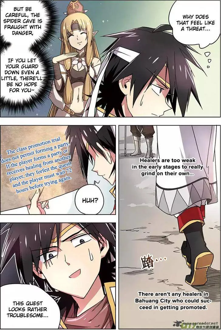 Zhan Long Chapter 9 page 10