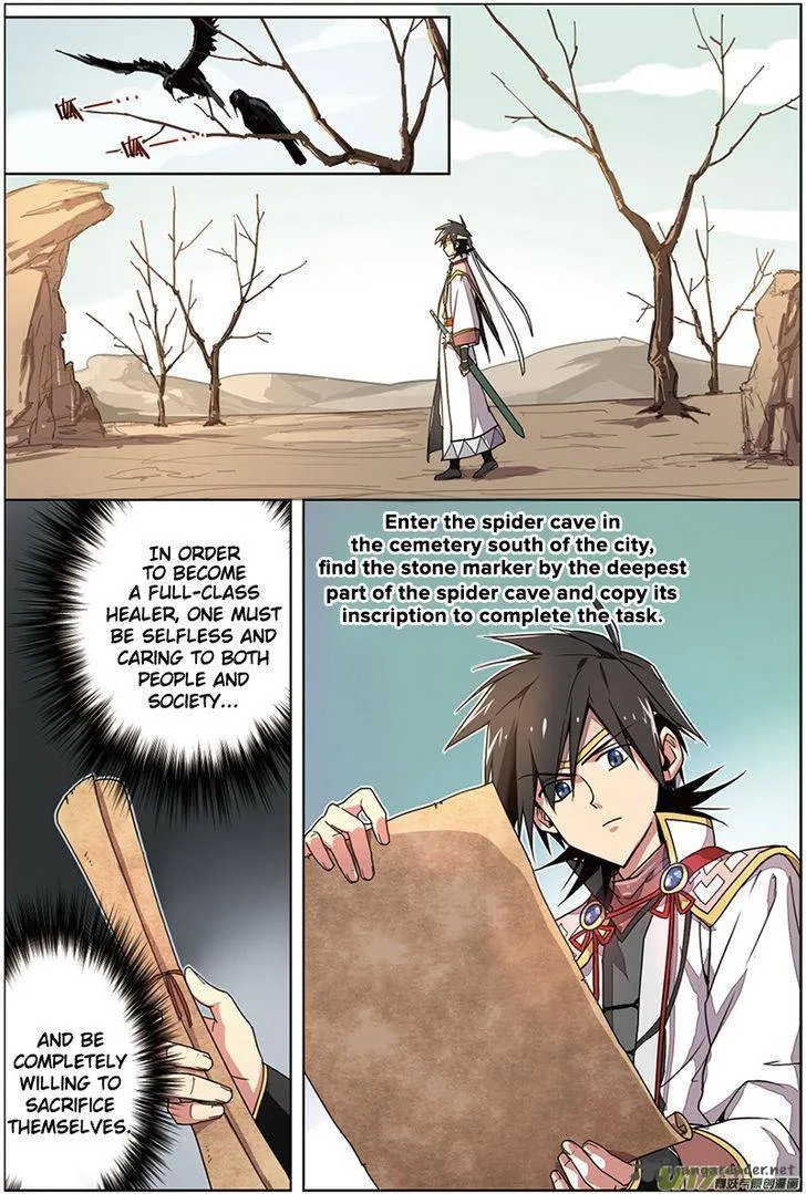 Zhan Long Chapter 9 page 9