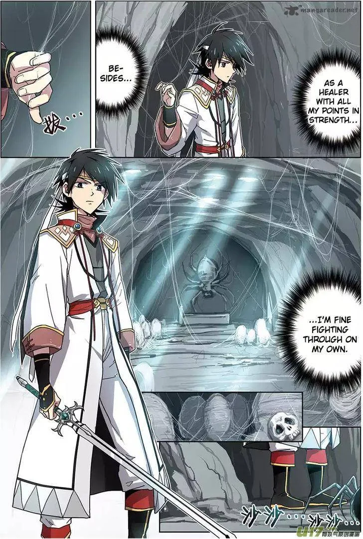 Zhan Long Chapter 9 page 13