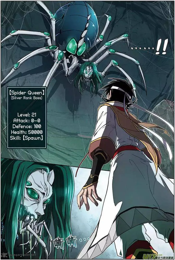 Zhan Long Chapter 9 page 20