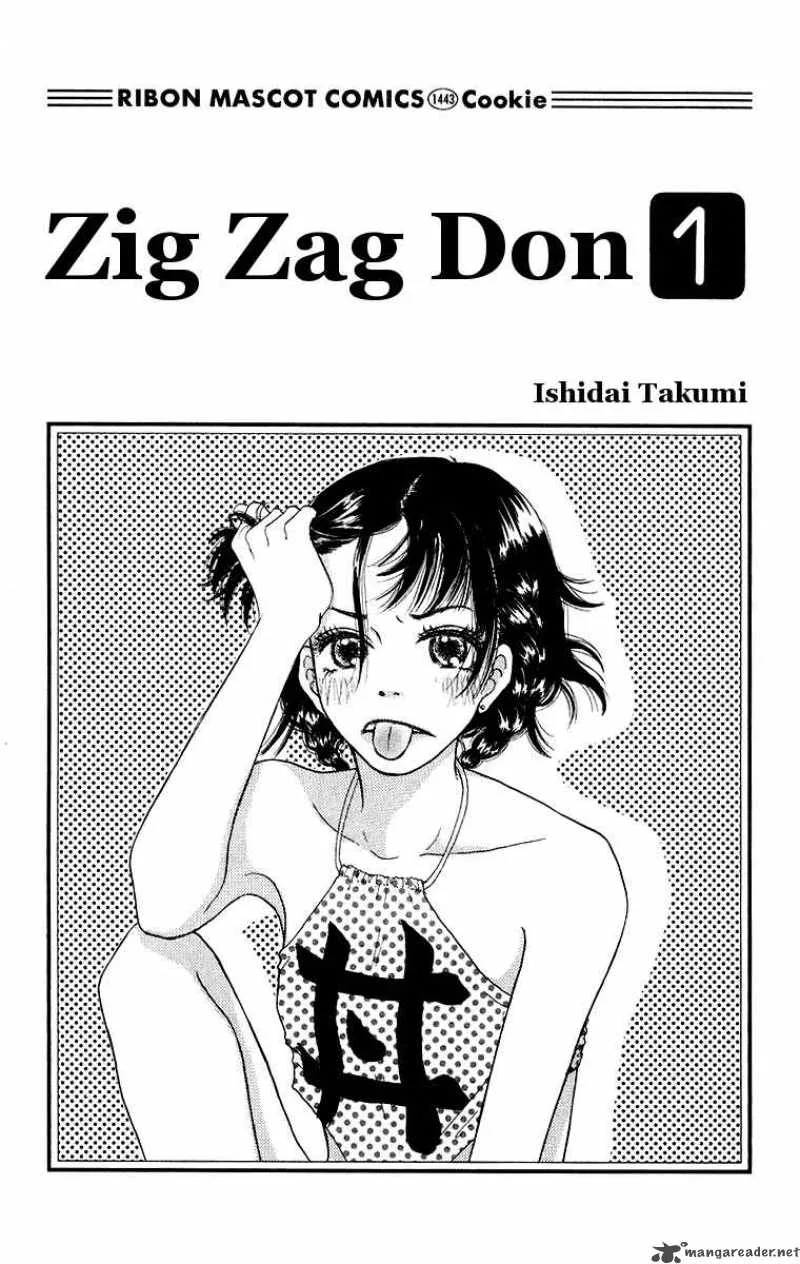 Zig Zag Don Chapter 1 page 5