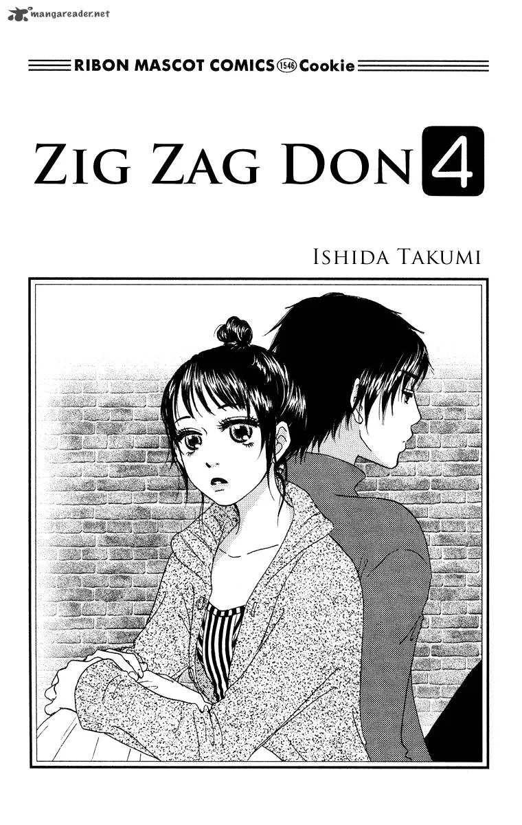 Zig Zag Don Chapter 16 page 7