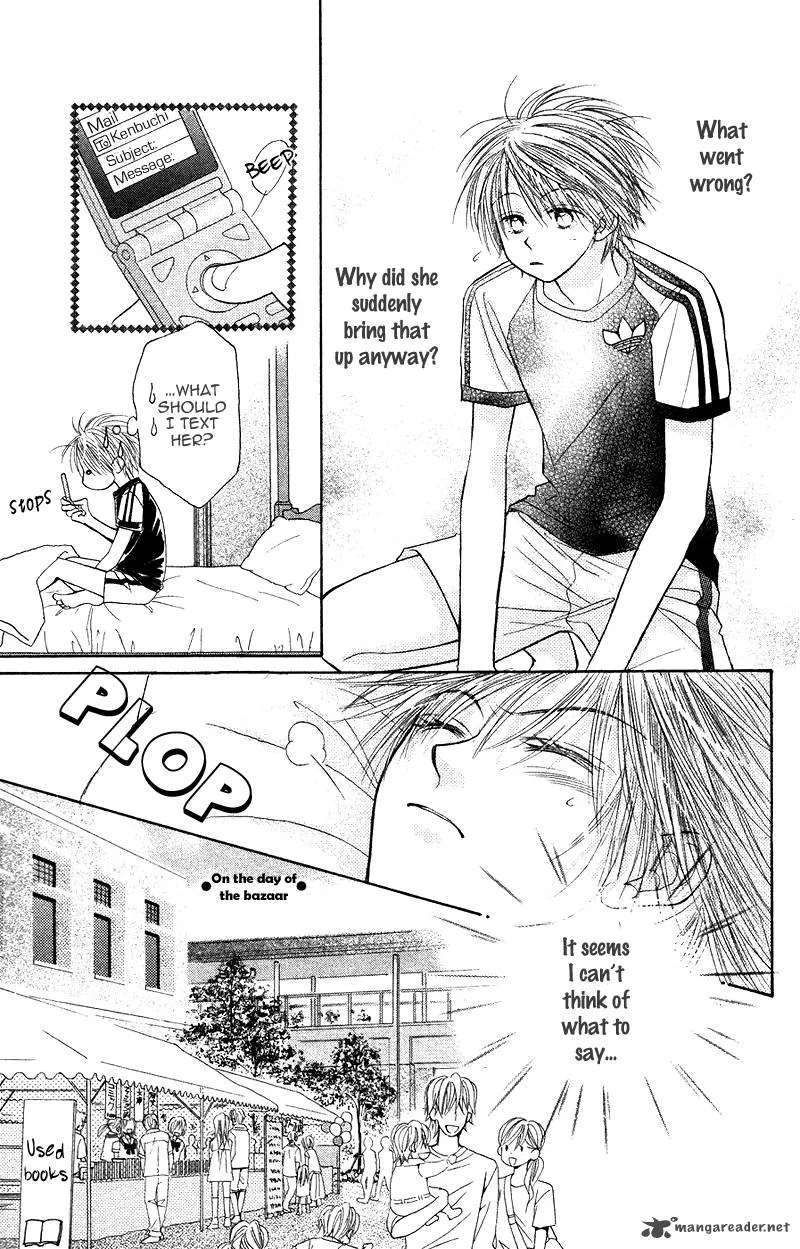 Zig Zag Don Chapter 29 page 19